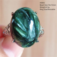 Natural Green Seraphinite Adjustable Size Ring Women Men Seraphinite Ring Clinochlore Oval Gemstone 925 Sterling Silver AAAAAA