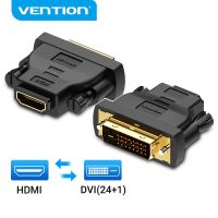 Vention DVI to HDMI Adapter Bi-directional DVI D 24 1 Male to HDMI Female Cable Connector Converter for Projector HDMI to DVI