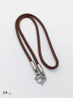 สร้อยคอเชือกร่มสีน้ำตาล 1 ห่วง ยาว 24 นิ้ว / 1 loop of brown umbrella rope necklace, 24 inches long