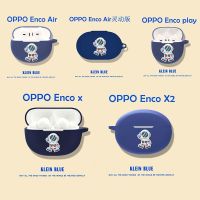 Suitable for OPPO enco play protective case air2 drop-proof Enco Air smart version earphone case X2 male Free2 female i