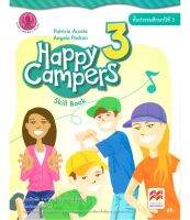 แบบฝึกหัด Happy campers 3