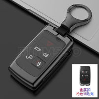 New Alloy Car Remote Key Case Cover Shell For Land Rover Range Rover Evoque Discovery Sport Velar For Jaguar XE XF E-Pace F-Pace Key Chains