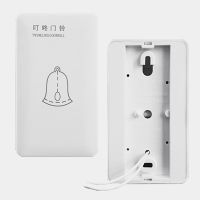 ◇✑❈ Home Office Doorbell Intelligent Wired Doorbell Waterproof Remote AC 220V Smart Door Bell Chime Accessories Smart Door Button