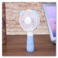 พัดลม USB Small bear fan ZW-197 พัดลมพกพา พัดลมมือจับ ลายหมี ปรับได้ 2 ระดับ ชาร์จแบตได้ในตัว