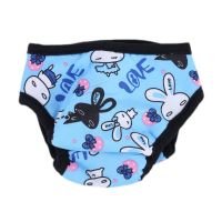 Large Dog Diaper Sanitary Physiological Pants Washable Female Dog Shorts Panties Menstruation Underwear Briefs Short