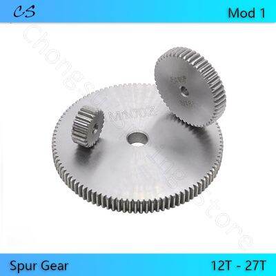 Mod 1 Pinion Gears 12T 13T 14T 15T 16T 17T 18T 19T 20T 21T 22T 23T 24T 25T 26T 27T Metal Spur Gear Transmission Accessories