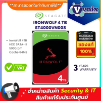 ST4000VN008 / ST4000VN006 SEAGATE IronWolf HDD 4TB SATA 5900rpm / 5400rpm Cache 64MB / 256MB By Vnix Group