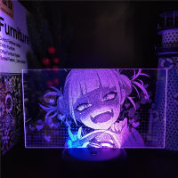 My Hero Academia Himiko Toga 3D Anime Lamp Boku no Hero Academia Cross my body Led Illusion Night lights For Kids Bedroom Decor