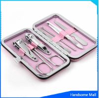 H.S. กรรไกรตัดเล็บ ชุด 7 ชิ้น ชุดเครื่องมือทำเล็บ พร้อมส่ง คละสี สีลูกกวาด Nail clippers