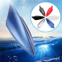 อัพเกรดสัญญาณ Universal Car Shark Fin Antenna หลังคาอัตโนมัติ FM AM วิทยุสำหรับ BMW Honda Toyota Hyundai Kia Ford