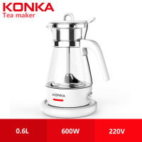 KONKA 0.6L กาน้ำชาแบบหนากาน้ำชาใช้ในครัวเรือน KJD072