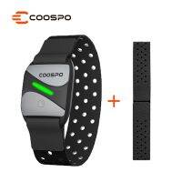 COOSPO HW807 Armband Heart Rate Monitor Bluetooth 5.0  ANT+ HRV Waterproof  Running Cycling For Garmin Wahoo Bike Computer  Pedometers