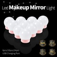 LED Hollywood Mirror Light Bulb 12V Makeup Lamp LED Dressing Table Fill Beauty Lights USB Touch Dimming Bathroom Wall Lampara