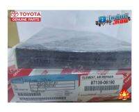 (ของแท้) กรองแอร์ โตโยต้า แคมรี่ Camry (2010- ปัจจุบัน), รีโว่ REVO และ ฟอร์จูนเนอร์ (2015-ปัจจุบัน) กรอง Pm 2.5