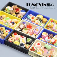 Mini Simulation Small Items Blind Bag Supermarket Toys Miniature Food Play Cake Bread Basket Food Model Childrens Day Gift 【OCT】