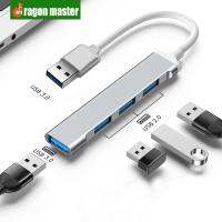 [HOT HAIXWLXKWW 589] Dragon Master Type C USB HUB 3.0ตัวแยกอะแดปเตอร์ Expander ความเร็วสูงสำหรับอุปกรณ์เสริม Hub 4พอร์ต