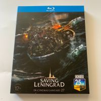 Plot สงครามภาพยนตร์ Save Leningrad BD แผ่นบลูเรย์ Hd 1080P กล่อง