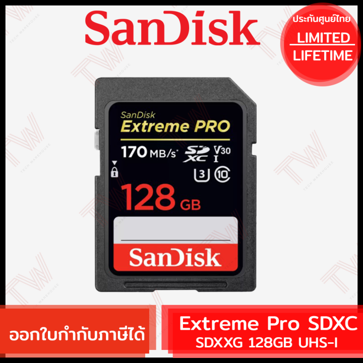 sandisk-extreme-pro-sdxc-sdxxy-128gb-uhs-i-sd-card-ของแท้-ประกันศูนย์-limited-lifetime-warranty