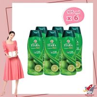 Tiara Herbal Shampoo Bergamot 105 ml x 6 Bottles  เทียร่า แชมพูสมุนไพร สูตรมะกรูด 105 มล. x 6 ขวด