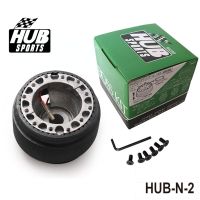 【 Cw】พวงมาลัย Hub Adapter Boss Kit สำหรับ Nissan Datsun 240Z 260Z 280Z 510 620 C10 HUB-N-2