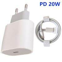 [HF16] 20W PD USB C Quick Charge 3.0 4.0 USB Charger สำหรับ iPhone 13 12 11 Pro Mini Ipad Xiaomi Poco X3 X4 M4 Pro 5G Fast Charging Cable