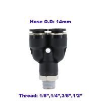 tee y quick tube fitting pneumatic 14mm 1/4 3/8 1/2 PT thread y joint 3 way pipe connector PX  for air cylinder Pipe Fittings Accessories