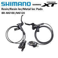 Shimano DEORE SLX M6100 M6120เบรกลูกสูบไฮดรอลิดิสก์เบรกสำหรับ MTB แผ่นอุปกรณ์จักรยานเรซิ่นเรซิ่น Lec โลหะ Lec แผ่น