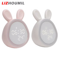 LIZHOUMIL นาฬิกาปลุกกระต่ายน่ารักแบบชาร์จไฟได้ปรับความสว่างได้นาฬิกาดิจิตอลเรืองแสง Led พร้อมหน้าจออุณหภูมิ