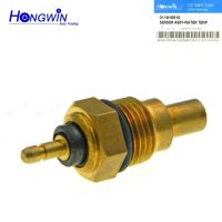 Sensor de temperatura del agua refrigerante motor para HONDA MAZDA SUZUKI TRIUMPH 011818510 0118 510 18 83420-87701