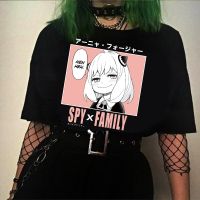 Harajuku Spy X ครอบครัว Anya Smug พิมพ์อะนิเมะเสื้อยืดมังงะเสื้อ Hip Hop S-5XL