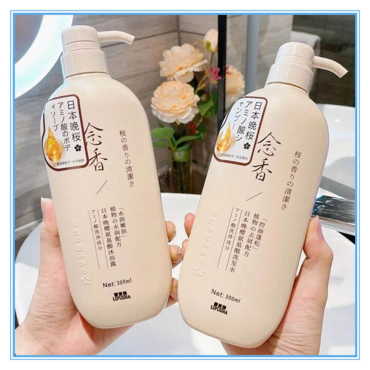 【400ML】Sakura shampoo japanes japanese Sakura Shampoo Conditioner Set ...