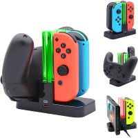 Xiao 4 In1แท่นชาร์จสำหรับ Nintend Switch OLED Joy-Con Controller Charger สำหรับ Nintendo Switch Pro Gamepad แท่นชาร์จ NS Switch