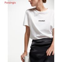 Porzingis Womens Tops T-Ыhirt N Letter Introvert. Inscription Print White Short Sleeve Female Tshirts Harajuku Tees