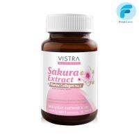 Vistra Sakura Collagen C 30S วิสทร้า ทริบิวท์ สารสกัดซากุระ &amp; มารีน คอลลาเจน พลัส ซี (30 เม็ด)[FC]