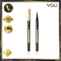 Y.O.U Stay All Day Pen Eyeliner วาย.โอ.ยู สเตย์ ออล เดย์ เพ็น อายไลเนอร์