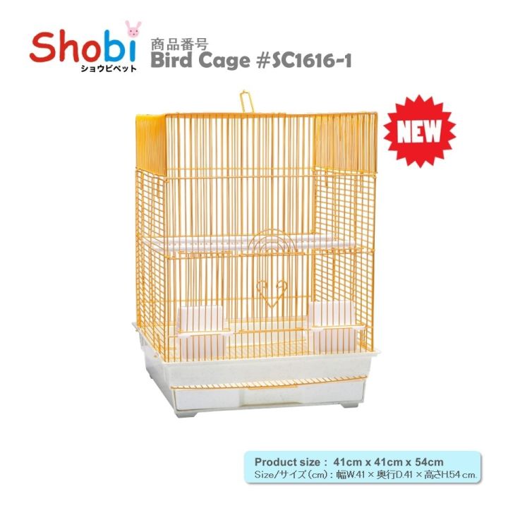 shobi-sc1616-1-กรงนก-กรงนกแก้ว-กรงสำหรับนกทุกชนิด-สินค้าพร้อมส่ง