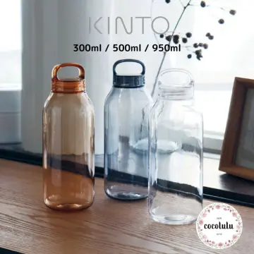 Japanese KINTO WATER BOTTLE light water bottle 300ml/500ml/950ml