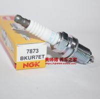 Original-genuine✑☒✔ NGK three-claw spark plug BKUR7ET is suitable for old Polaroid Sagitar Audi A4 A6 1.8T EA113