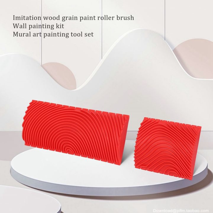 2pcs-3-inch-6-inch-imitation-wood-grain-paint-roller-brush-wall-painting-tool-sets-wall-texture-art-painting-tool-set