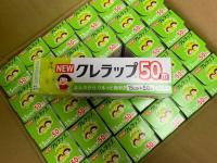 Japan Kureha chemical kureha plastic wrap 1 pack 15cm×50m grape flavor