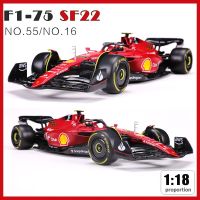 Urago F1-75 F1 2022ใหญ่สุด #16 Leclerc #55 Sainz อัลลอยรถขึ้นรูปรถหรูของขวัญคอลเลกชันโมเดลของเล่น