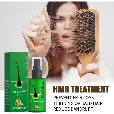 【cw】 Ginger Hair Growth Products Fast Growing Hair Essential Oil Beauty Hair Care Prevent Hair Loss Oil Scalp Treatment For Men Women ！