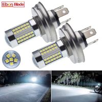 คู่รถจักรยานยนต์ P45T R2 66SMD LED ไฟหน้าโคมไฟสูง/ต่ำ Beam สำหรับสกู๊ตเตอร์ Moped สีขาว6000K 6V 12V มอเตอร์ไซด์ด้านหน้าหลอดไฟ