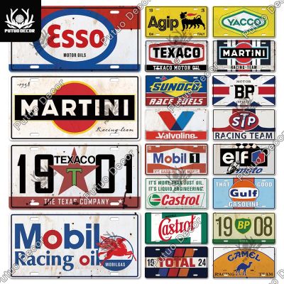 【YF】¤☋  Putuo Gas Metal Sign Licenses Plate Plaque Signs Wall for Man Cave Bar Decoration