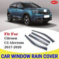 ตัวเบี่ยงสำหรับติดหน้าต่างสำหรับ Citroen C5 Aircross 2017-2020ลมที่ระบายอากาศป้องกันแสงแดดที่คลุมกะบังฝนหน้าต่างรถยนต์อุปกรณ์ที่บังฝน