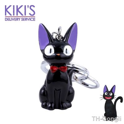 【hot】◘❂✘  Kiki JiJi Keychain Hayao Miyazaki Kikis Delivery Service Figure for Kids Souvenir Jewelry