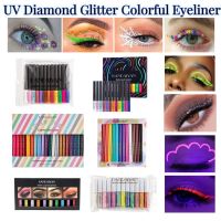 Mixed Diamond Glitter Eyeshadow Liner Pencil Set Matte Eyeliner Set UV Waterproof Eye Liners Kit Pen Gel Cosmetics Eyeliners