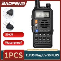 Baofeng ตัวรับส่งสัญญาณ VHF วอล์คกี้ทอล์คกี้ UHF UV-S9พลัสตัวรับส่งสัญญาณ VHF 10W 10Km พลังงานสูงแบบพกพาได้ไกล CB J93 Uv-5R วิทยุสองทาง