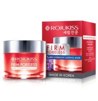 Rojukiss Firm Poreless Red Overnight Sleeping Mask โรจูคิส เฟิร์ม พอเลส เรด โอเวอร์ไนท์ สลิปปิ้ง มาส์ก 45ml.