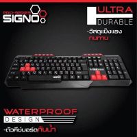 ??HOT!!ลดราคา?? Signo KB-709 Keyboard Rubber Dome รุ่น X-TREME ##ที่ชาร์จ แท็บเล็ต ไร้สาย เสียง หูฟัง เคส Airpodss ลำโพง Wireless Bluetooth โทรศัพท์ USB ปลั๊ก เมาท์ HDMI สายคอมพิวเตอร์